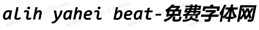 alih yahei beat字体转换